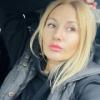 Екатерина, Тверь